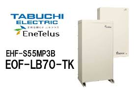 田淵電機(アイビスシリーズ)