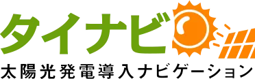 タイナビロゴ